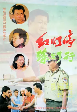 国产成人精品亚洲一区