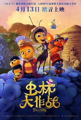 国产成人精品亚洲一区